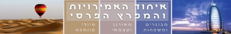  ברירת מחדל